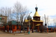 Церковь Владимира равноапостольного - Хилок - Хилокский район - Забайкальский край