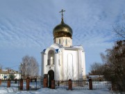 Часовня Георгия Победоносца, , Бугуруслан, Бугурусланский район, Оренбургская область