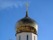 Часовня Георгия Победоносца, , Бугуруслан, Бугурусланский район, Оренбургская область