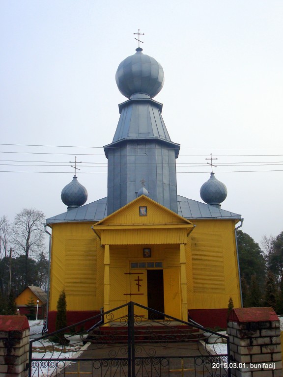 Воропаево. Церковь Воскресения Христова. фасады, Главный фасад церкви