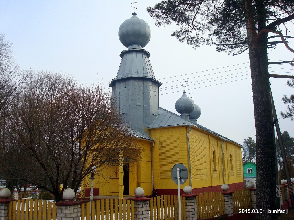 Воропаево. Церковь Воскресения Христова. общий вид в ландшафте, Общий вид