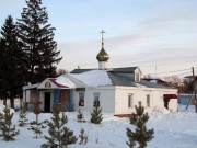 Церковь Михаила Архангела, , Михайловка, Бугурусланский район, Оренбургская область