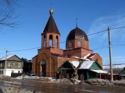 Моленная Успения Пресвятой Богородицы - Бугуруслан - Бугурусланский район - Оренбургская область