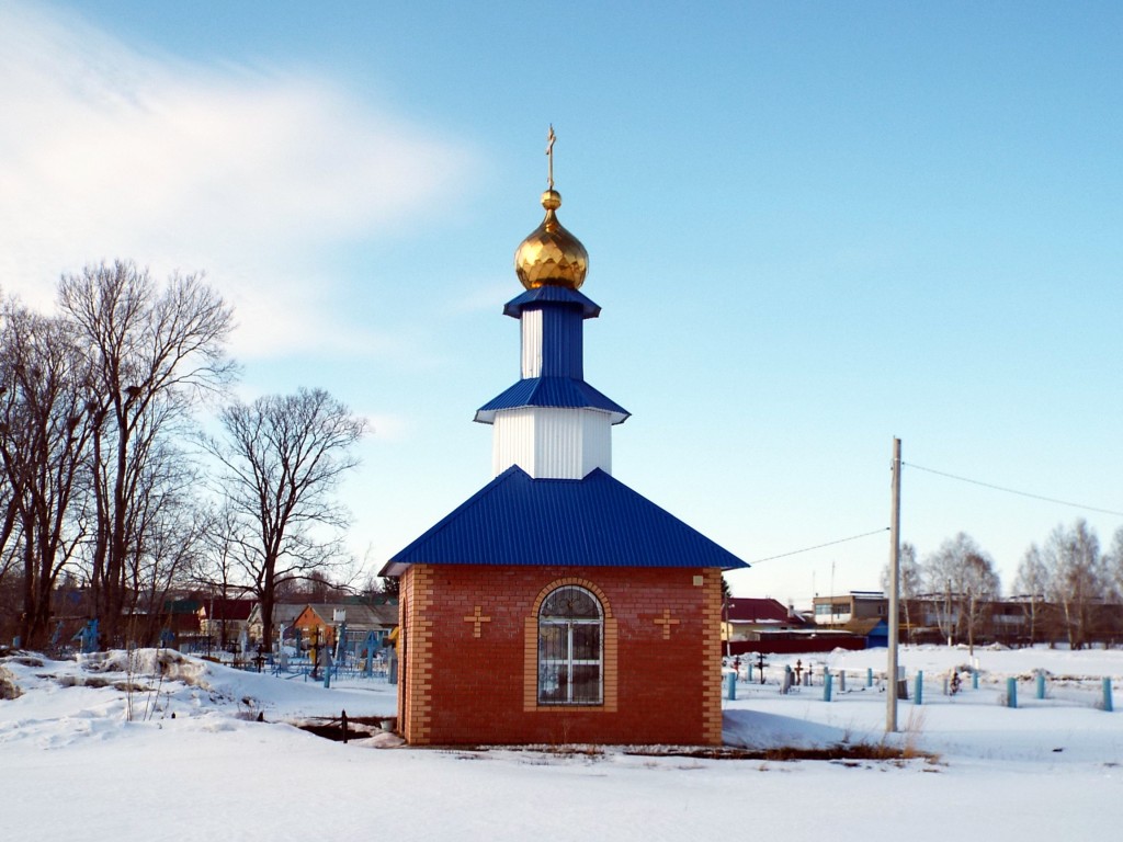 Бугульминский район. Старое Исаково Бугульминский район. Бугульминский район село старое Исаково. Часовня в с.старое Исаково Бугульма. Деревня Исаково Татарстан.