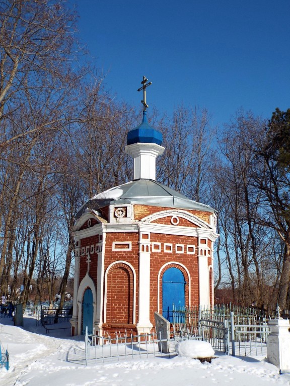 Часовня-усыпальница иконы Божией Матери 