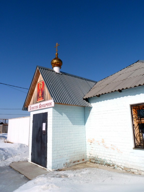 Церковь иконы Божией Матери 
