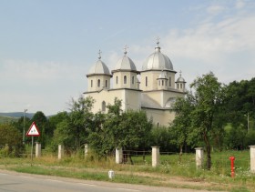 Гегие. Церковь Троицы Живоначальной