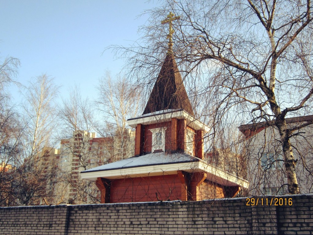 Часовня иконы Божией Матери 