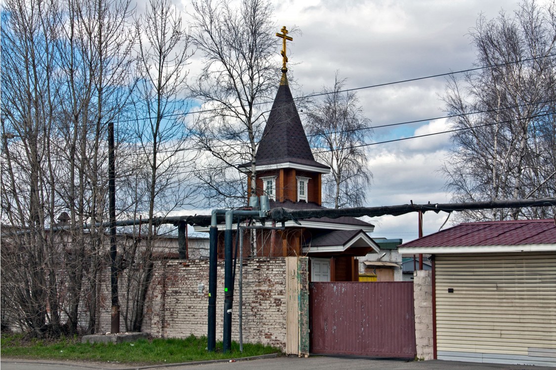 Часовня иконы Божией Матери 