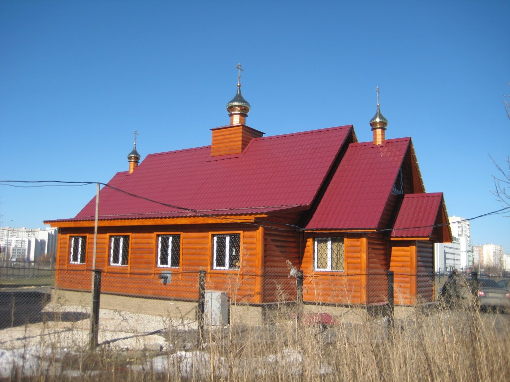 Марьино. Церковь Петра и Февронии в Марьине (деревянная). фасады