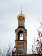 Церковь Казанской иконы Божией Матери, , Набережные Челны, Набережные Челны, город, Республика Татарстан