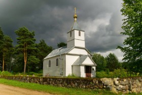Костыки. Церковь Сорока мучеников Севастийских