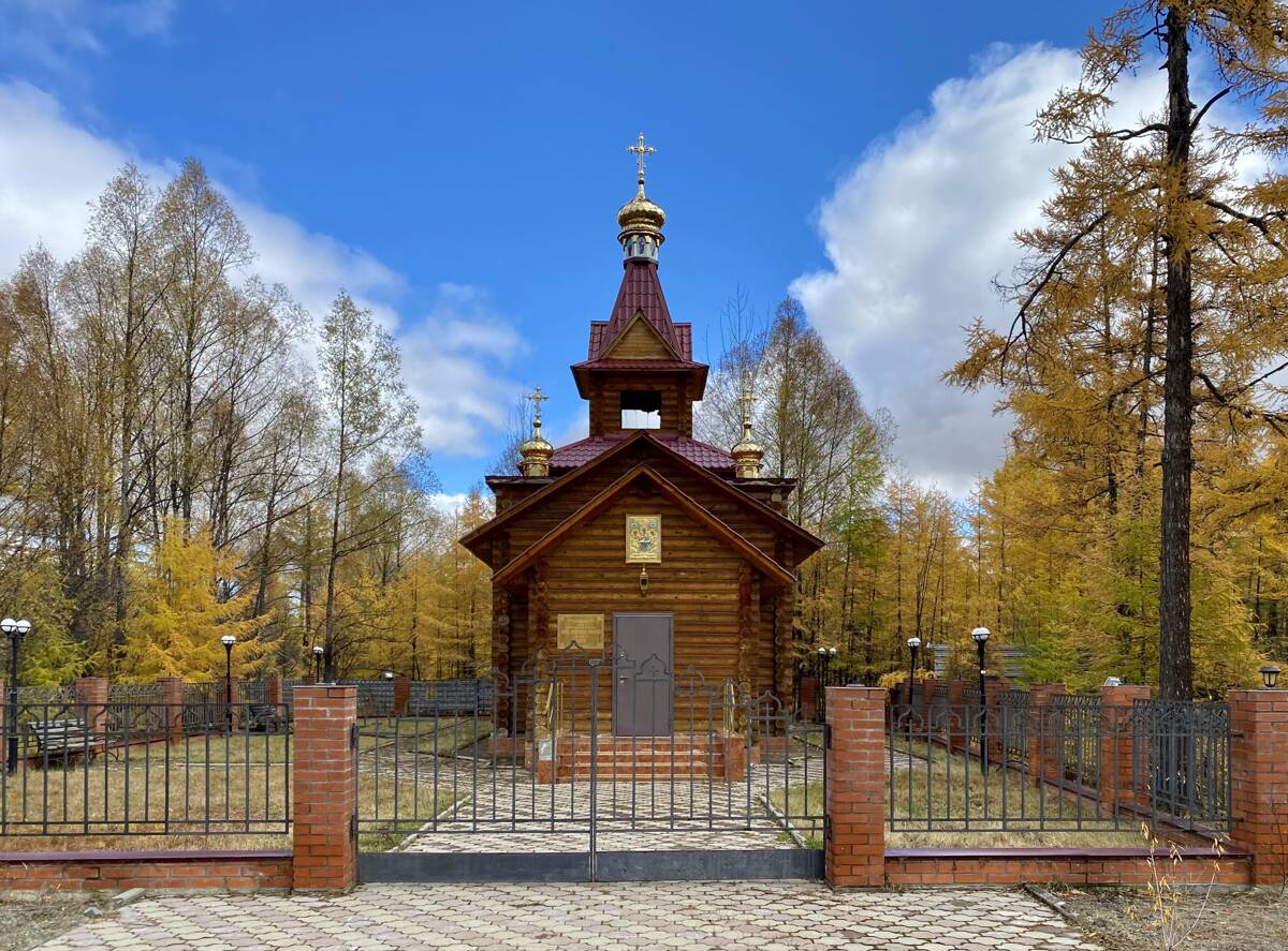Церковь Веры, Надежды, Любови и матери их Софии, Хасын (Хасынский район, Магаданская область). фасады, Вид с запада