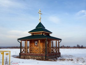 Веслево. Неизвестная часовня