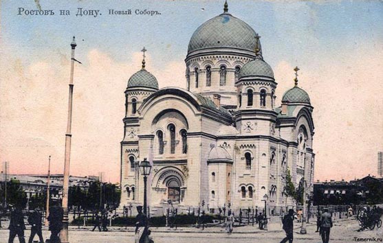 Собор Александра Невского, Ростов-на-Дону (Ростов-на-Дону, город, Ростовская область). архивная фотография, Фото с сайта: http://www.skyscrapercity.com/showthread.php?t=1749275&page=14