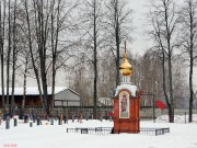 Часовенный столп - Александров - Александровский район - Владимирская область