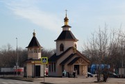 Церковь Смоленской иконы Божией Матери в Давыдкове (деревянная), , Москва, Западный административный округ (ЗАО), г. Москва