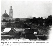 Камешница. Димитрия Солунского, церковь