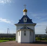 Красносельский район. Симеона Богоприимца, часовня
