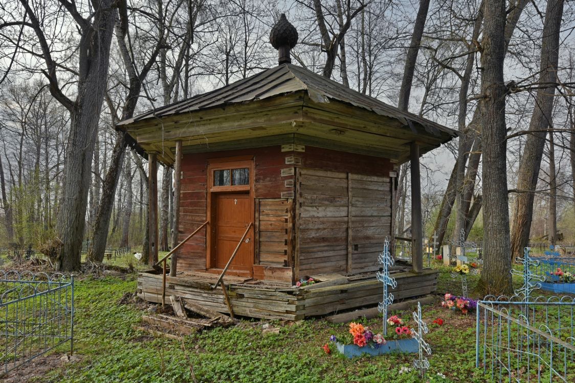 Неизвестная часовня, Раслово-Монастырское (погост Воскресенский на Горках) (Любимский район, Ярославская область). фасады, Вид с юга