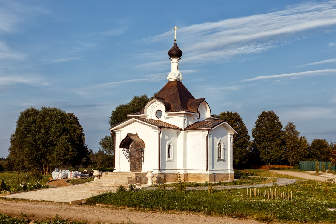 Годеново. Церковь Иустиниана Царя (крестильная). фасады