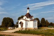 Церковь Иустиниана Царя (крестильная), , Годеново, Ростовский район, Ярославская область