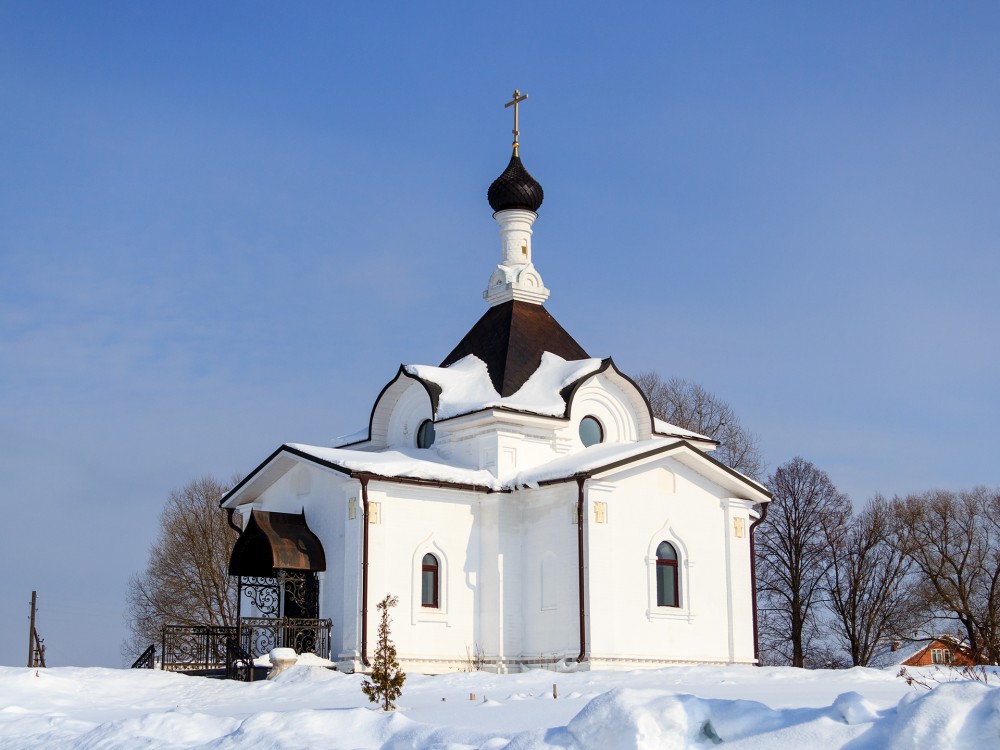 Годеново. Церковь Иустиниана Царя (крестильная). фасады