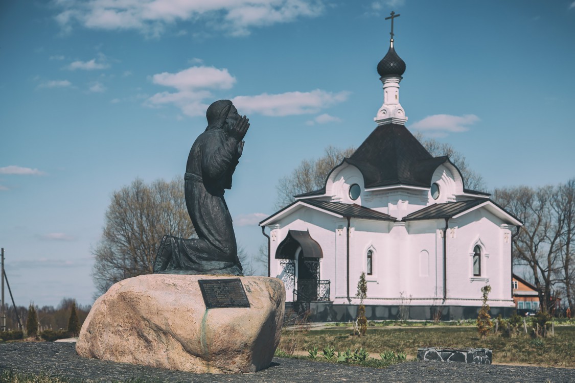 Годеново. Церковь Иустиниана Царя (крестильная). фасады