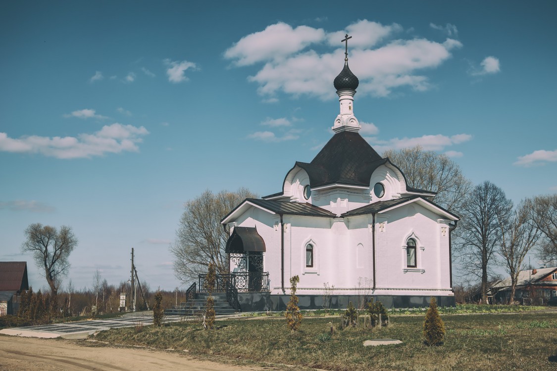 Годеново. Церковь Иустиниана Царя (крестильная). фасады