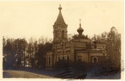 Церковь Богоявления Господня, Тиражная почтовая открытка 1920-х годов<br>, Синди (Sindi), Пярнумаа, Эстония