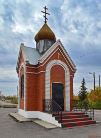 Поспелиха. Часовня Сергия Радонежского