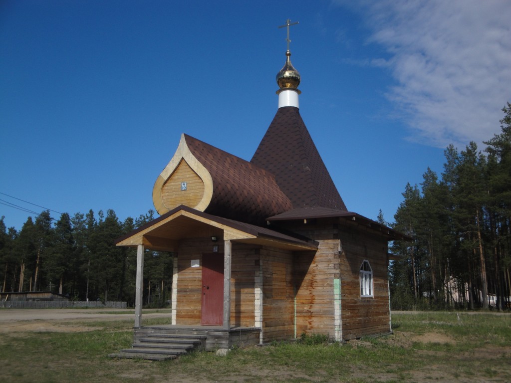 Церковь Луки (Войно-Ясенецкого), Хетово (Виноградовский район, Архангельская область). фасады, К 11 июня (престольный праздник) на церкви была установлена главка и крест. 