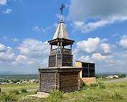 Солёноозёрное. Неизвестная часовня