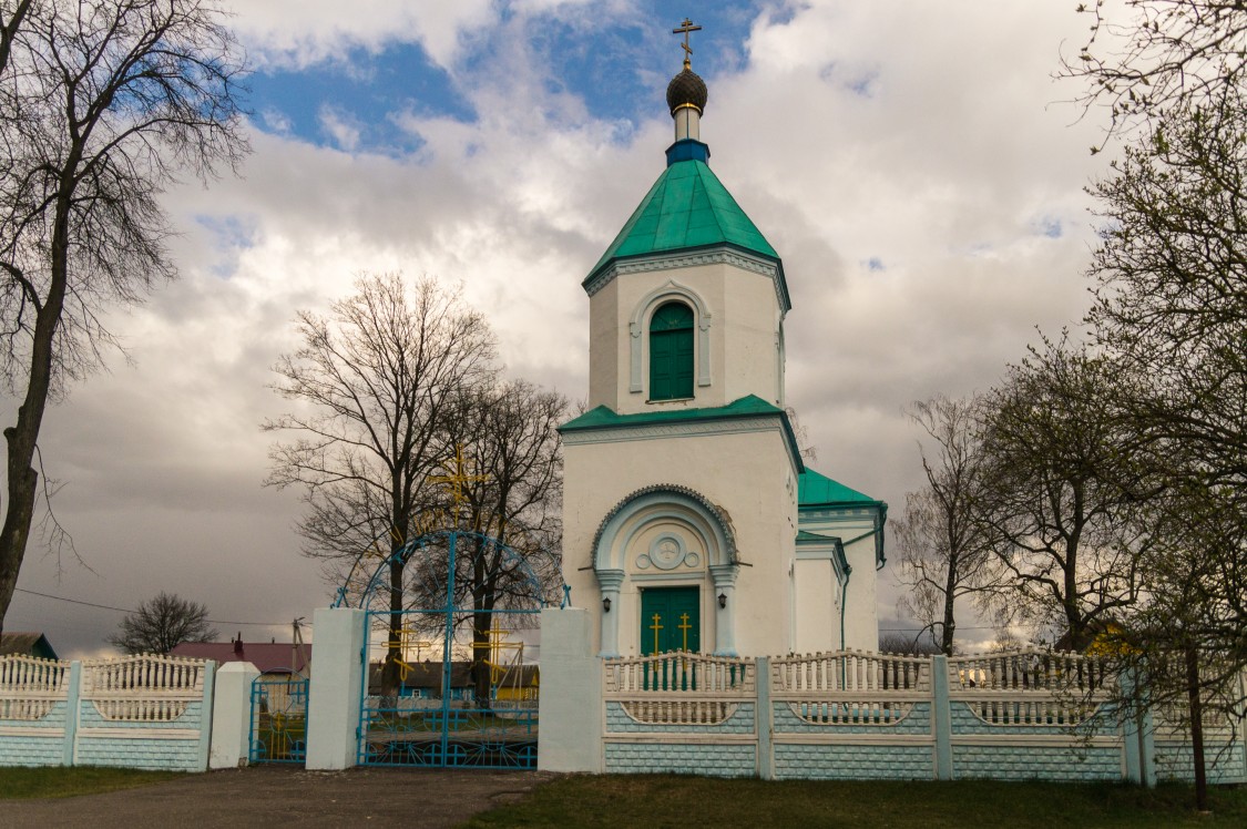 Церковь Илии Пророка, Нарочь (Вилейский район, Беларусь, Минская область). фасады