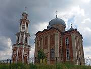Тугустемир. Екатерины, церковь