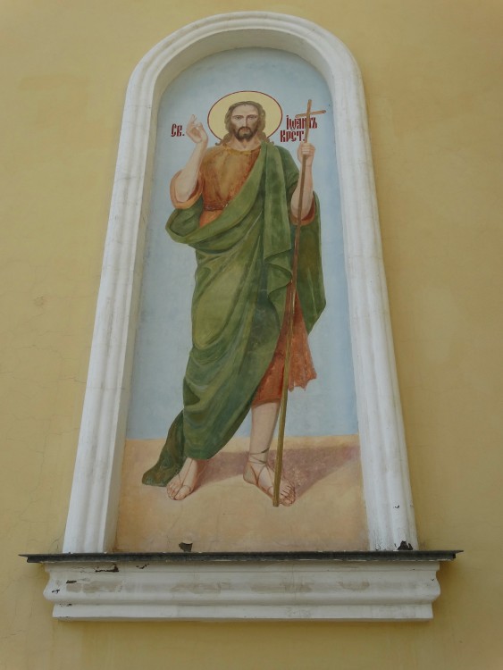 Церковь Иоанна Богослова, Чёрный Отрог (Саракташский район, Оренбургская область). архитектурные детали, Образ на стене храма.