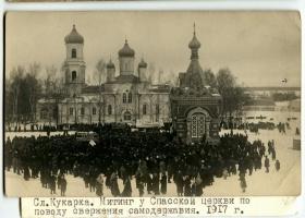 Советск. Церковь Спаса Нерукотворного Образа