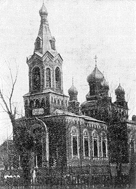 Церковь Троицы Живоначальной при 3-ем гусарском Елисаветградском полку, Мариямполе (Мариямпольский уезд, Литва). архивная фотография, Цитович Г. А. 