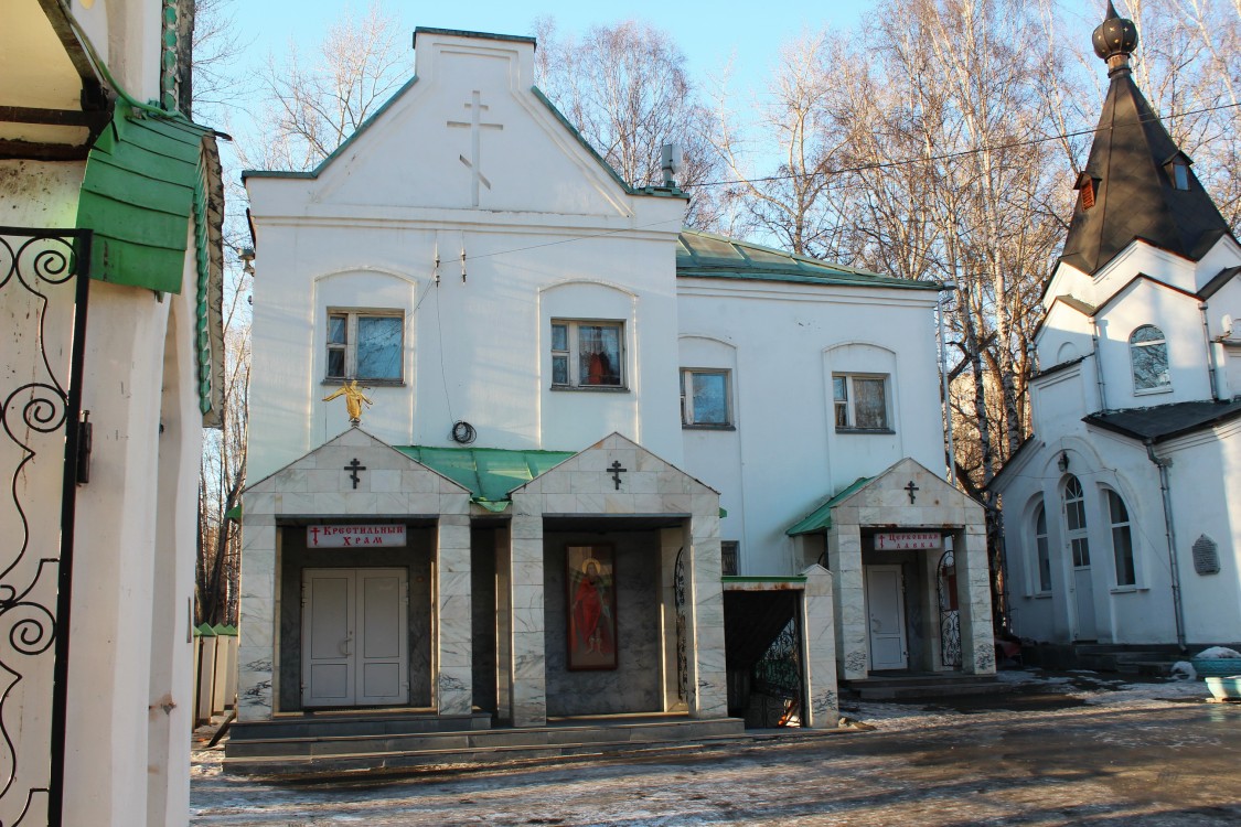 Екатеринбург. Церковь Михаила Архангела. фасады