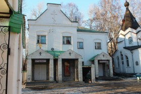 Екатеринбург. Церковь Михаила Архангела