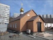 Церковь Спиридона Тримифунтского, , Владивосток, Владивосток, город, Приморский край