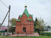 Часовня Матроны Московской, , Серпухов, Серпуховский городской округ и гг. Протвино, Пущино, Московская область