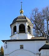 Переславль-Залесский. Феодоровский монастырь. Часовня Феодора Стратилата