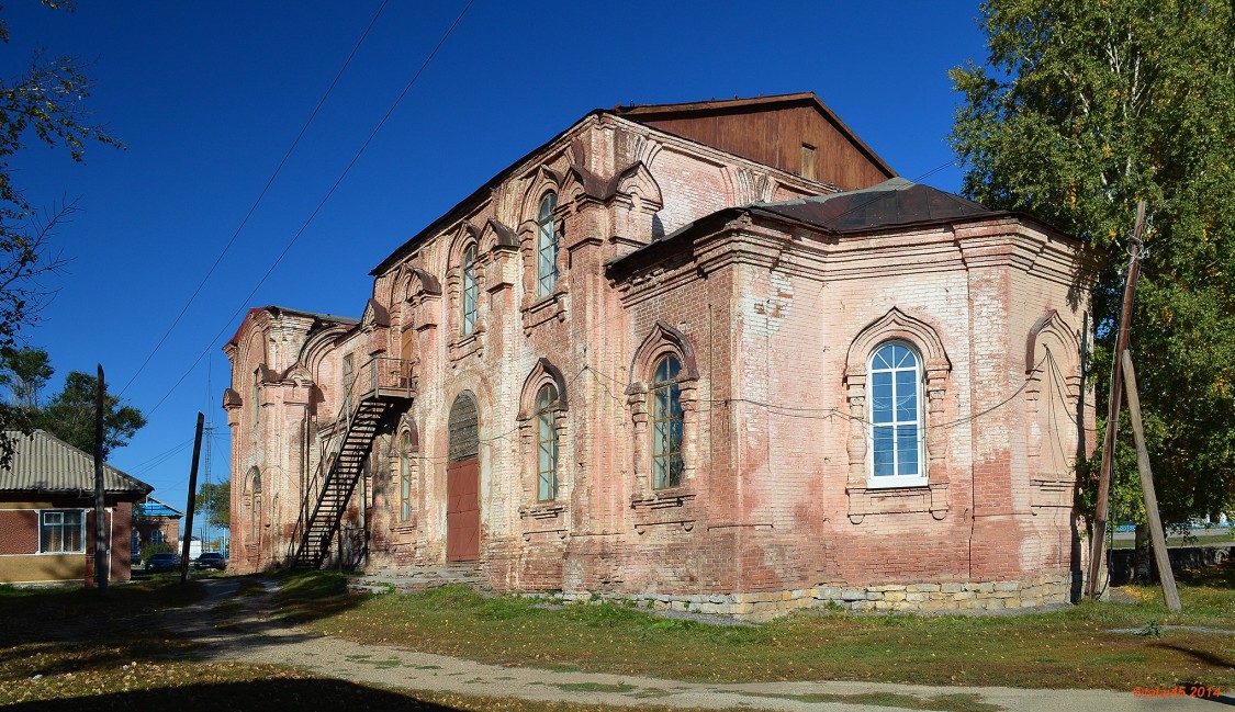 Погода ивановка курьинский