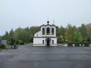 Церковь Сергия Радонежского, звонница<br>, Бородино, Мытищинский городской округ и гг. Долгопрудный, Лобня, Московская область