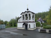 Церковь Сергия Радонежского, звонница<br>, Бородино, Мытищинский городской округ и гг. Долгопрудный, Лобня, Московская область