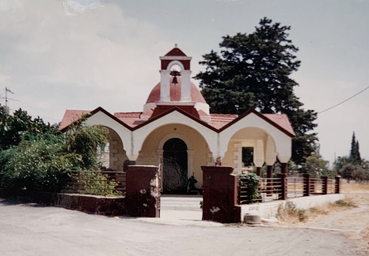 Церковь Десяти мучеников, Агиои Дека (Крит (Κρήτη), Греция). фасады