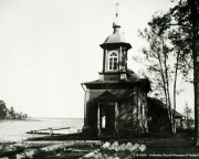 Спасо-Преображенский Валаамский монастырь. Часовня Зосимы и Савватия, Фотография из архива Музея православной церкви Финляндии – Риза.<br>, Валаамские острова, Сортавальский район, Республика Карелия