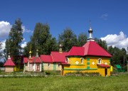Аша. Богородице-Одигитриевское православное сестричество милосердия