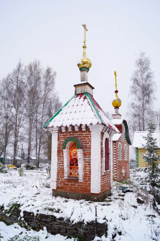 Богородице-Одигитриевское православное сестричество милосердия, Аша (Ашинский район, Челябинская область). дополнительная информация